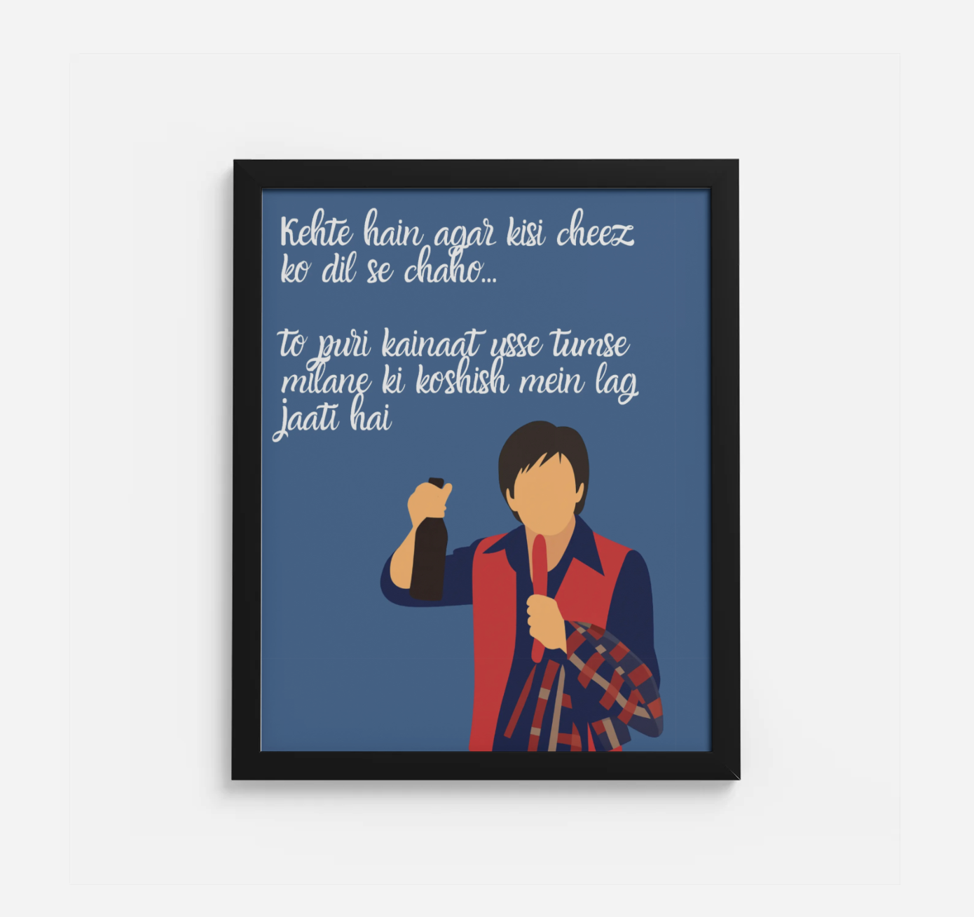 Om Shanti Om “Kehte Hain Agar Kisi Cheez Ko Dil Se Chaho” 16x20 Framed Print