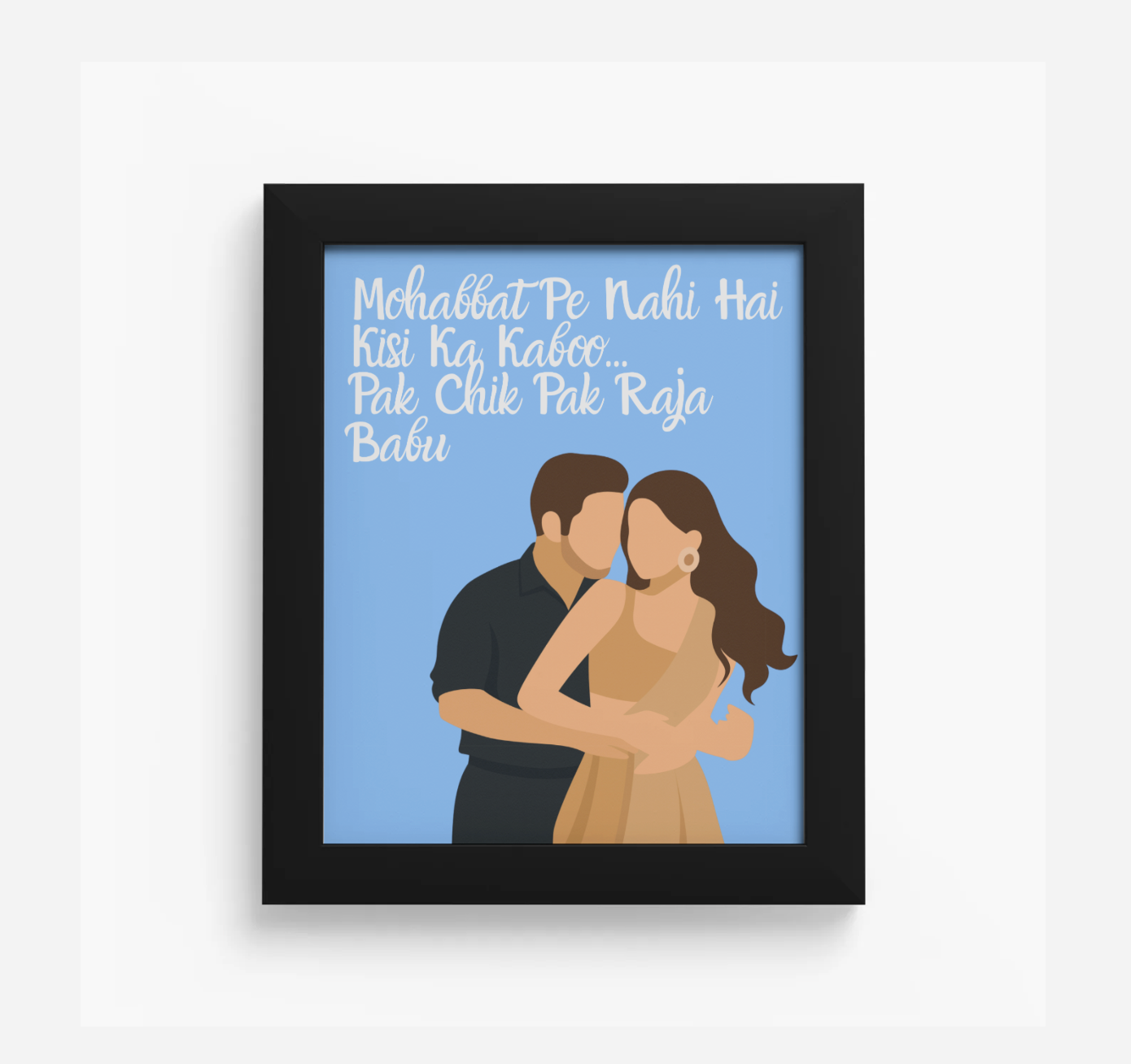 Sunny Sanskari “Mohabbat Pe Nahi Hai Kisi Ka Kaboo” 8x10 Framed Print