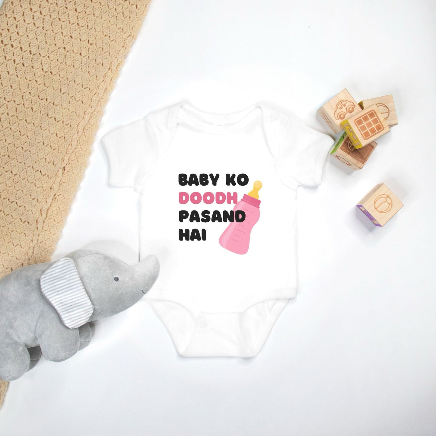 "Baby Ko Doodh Pasand Hai" – Pink Edition