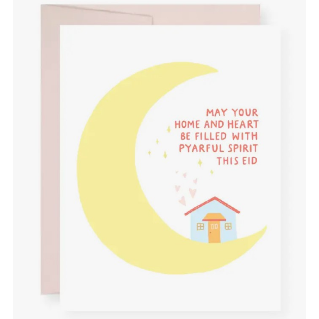 A Pyarful Eid Card