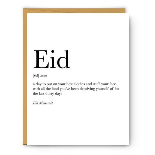 Eid Definition - Eid & Ramadan Card