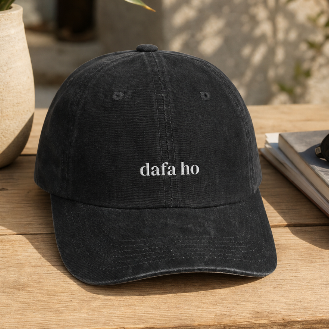 “Dafa Ho” Baseball Cap - SD Exclusive