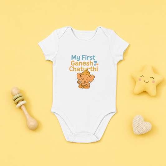 "My First Ganeshi Chaturi" Baby Onesie - White