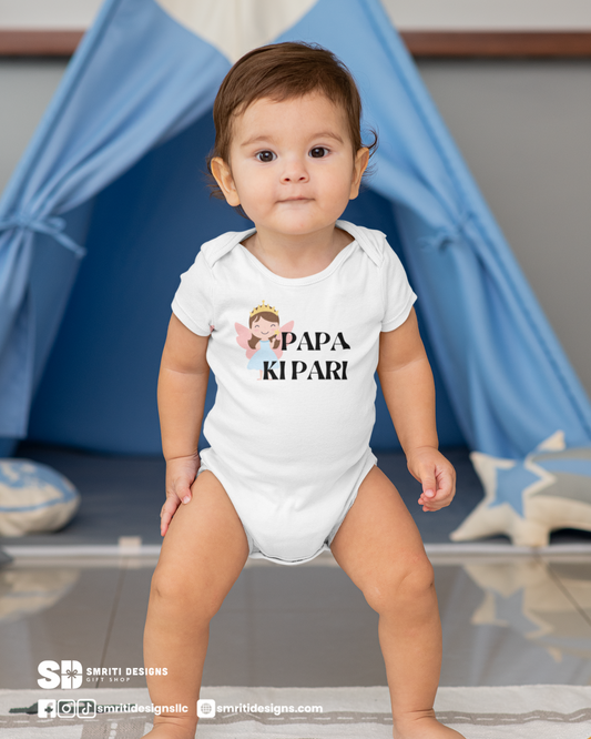 "Papa Kipari" Baby Onesie - White