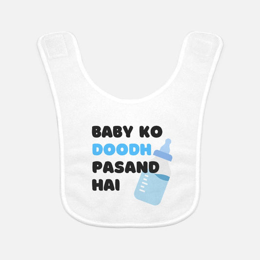 Baby Ko Doodh Pasand Hai Blue Baby Bib