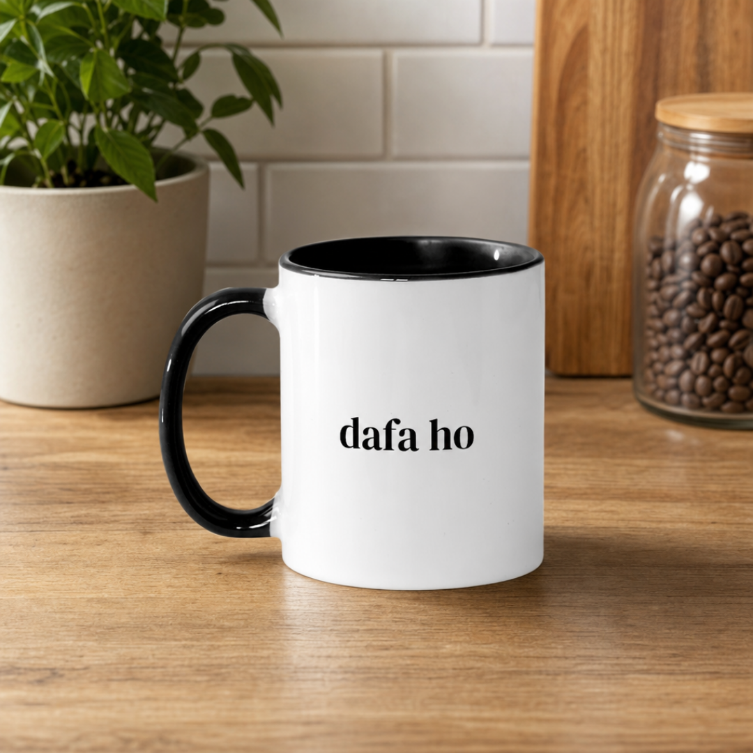 Dafa Ho Ceramic Mug – SD Exclusive