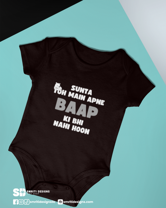 “Sunta Toh Main Apne Baap Ki Bhi Nahi Hoon” - Black