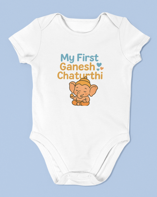 "My First Ganeshi Chaturi" Baby Onesie - White