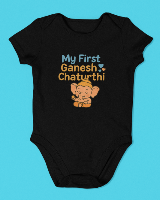 "My First Ganeshi Chaturi" Baby Onesie - Black