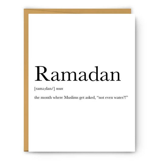 Ramadan (Water) Definition - Eid & Ramadan Card