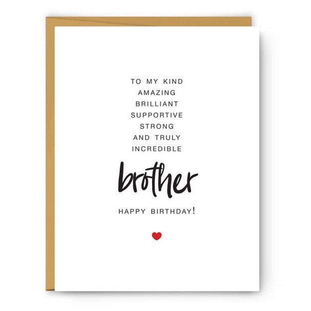 To My Brother - Birthday Card