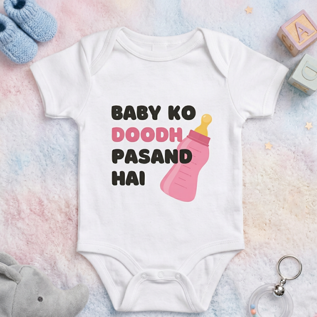 "Baby Ko Doodh Pasand Hai" – Pink Edition
