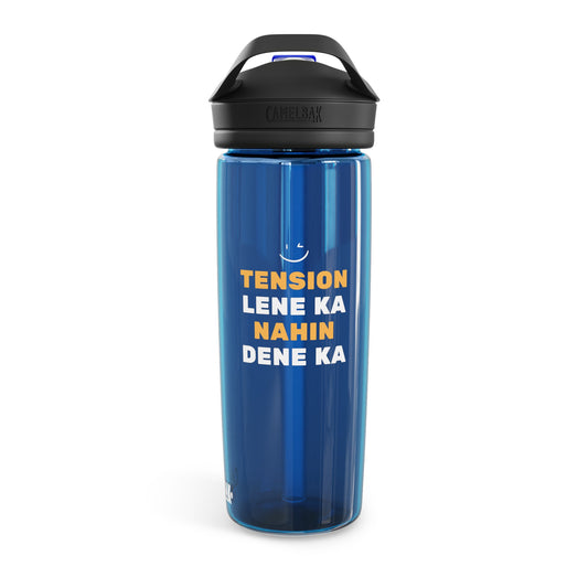 Tension Lene Ka Nahin Dene Ka CamelBak Eddy®  Water Bottle, 20oz\25oz