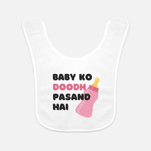 Baby Ko Doodh Pasand Hai Pink Baby Bib