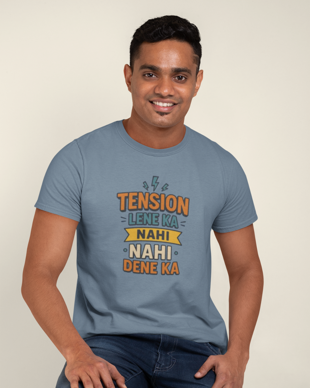 Tension Lene Ka Nahin, Dene Ka Tee
