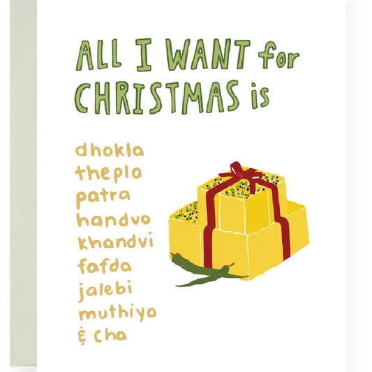 All I Want For Christmas Greeting Card