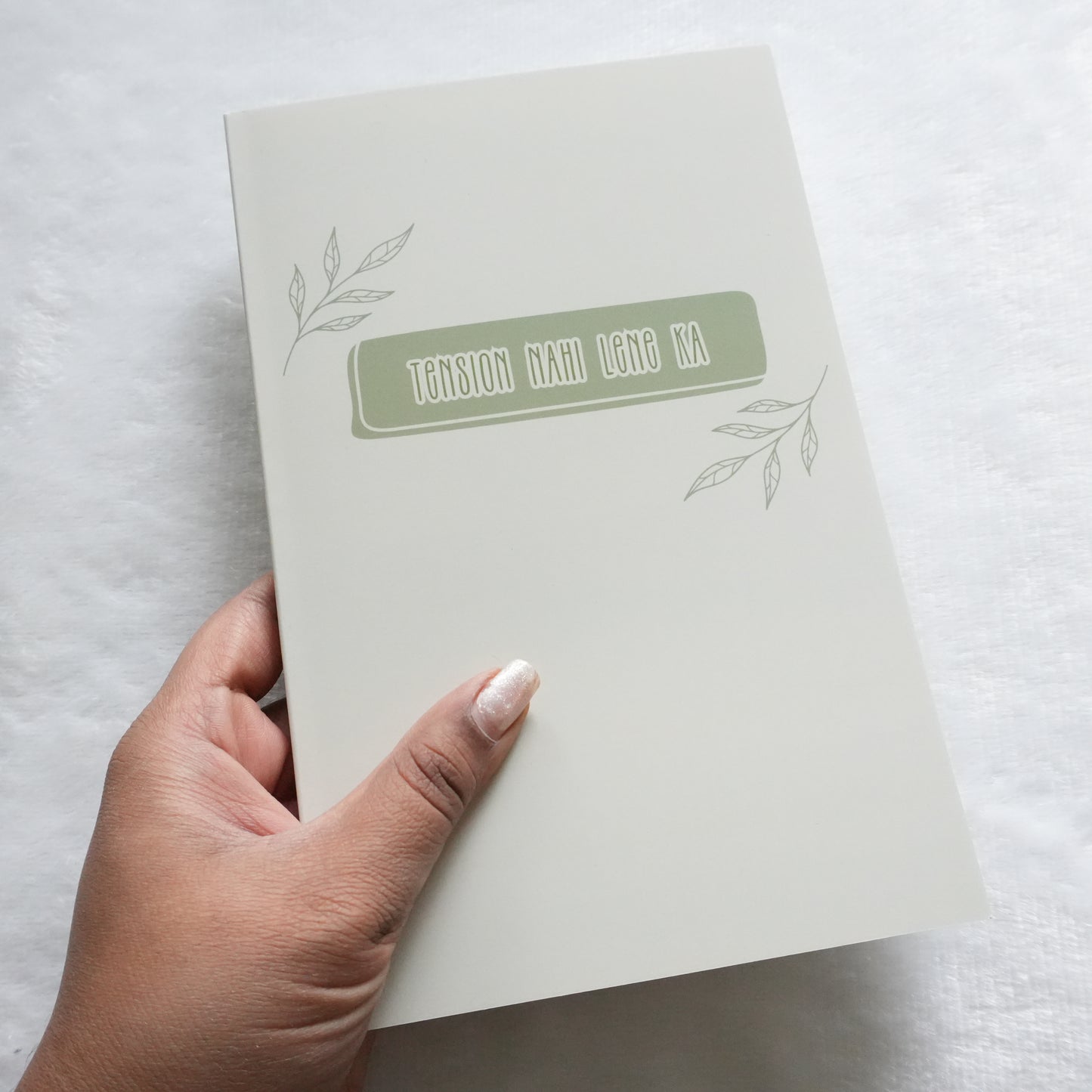 Tension Nahi Lene Ka Weekly Planner