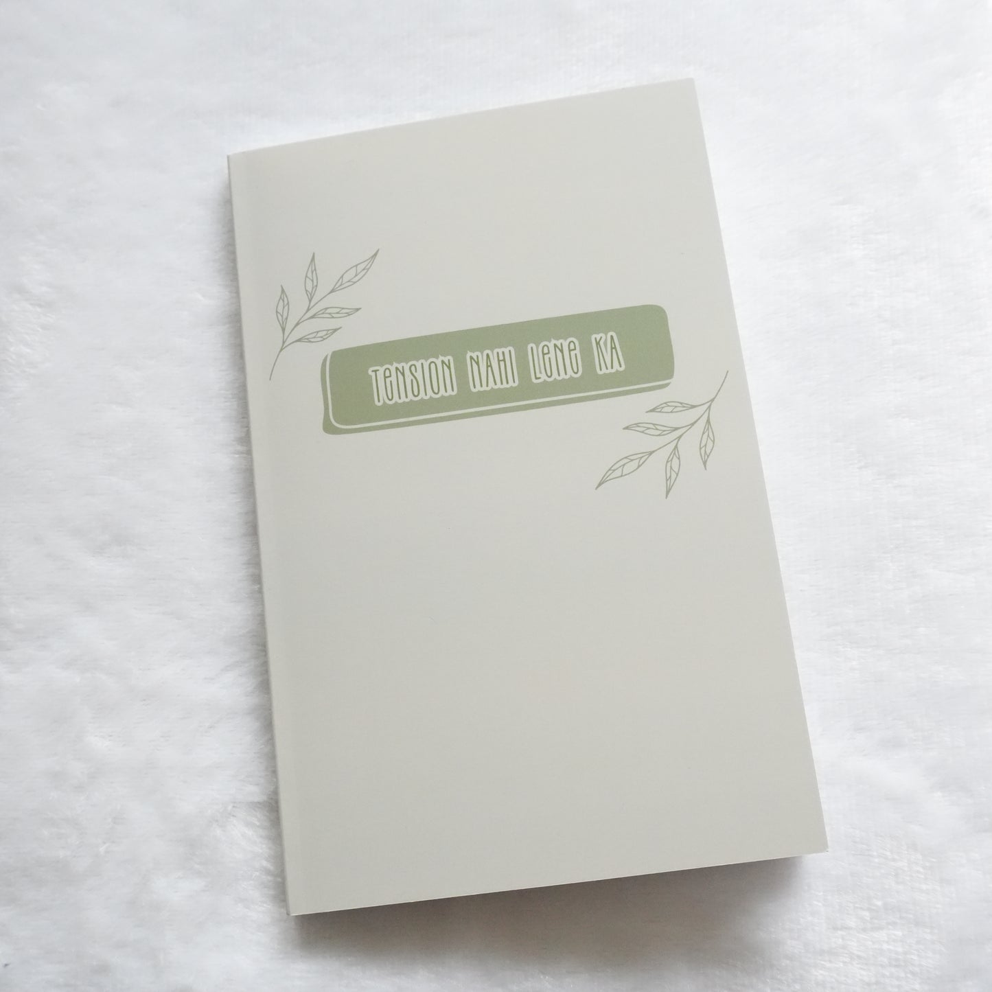 Tension Nahi Lene Ka Weekly Planner