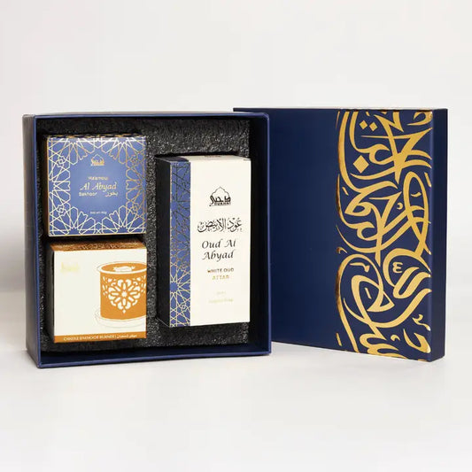 Hajj & Eid White Oud Gift Set | Attar, Bakhoor + Burner