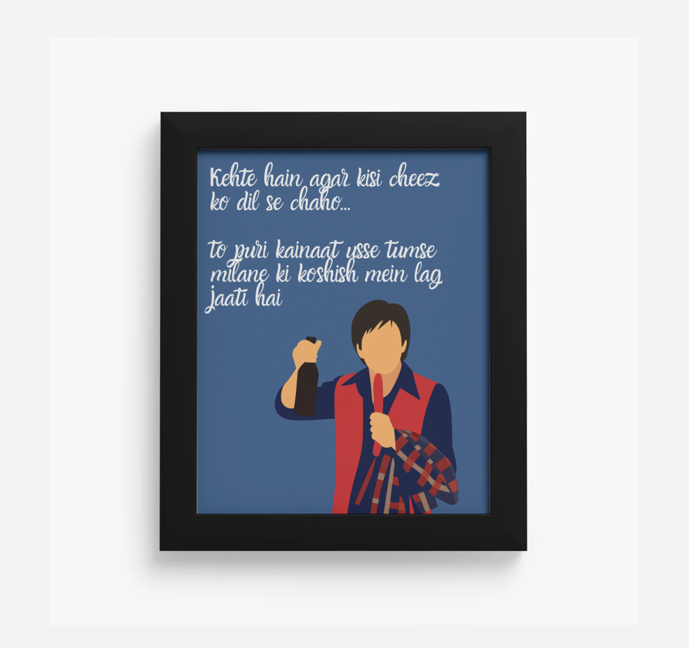 Om Shanti Om “Kehte Hain Agar Kisi Cheez Ko Dil Se Chaho” 8x10 Framed Print