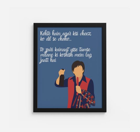 Om Shanti Om “Kehte Hain Agar Kisi Cheez Ko Dil Se Chaho” 16x20 Framed Print