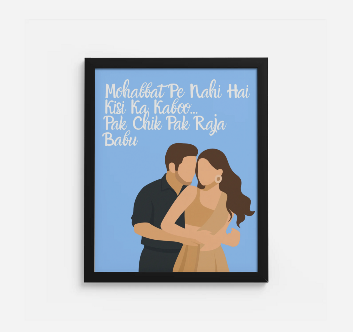 Sunny Sanskari “Mohabbat Pe Nahi Hai Kisi Ka Kaboo” 16x20 Framed Print