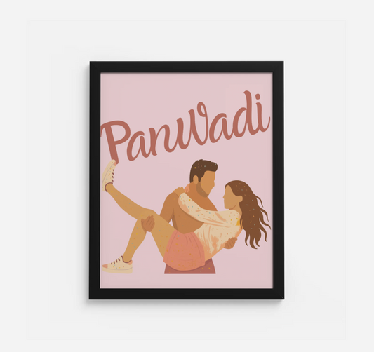 Sunny Sanskari “Panwadi” 16x20 Framed Print