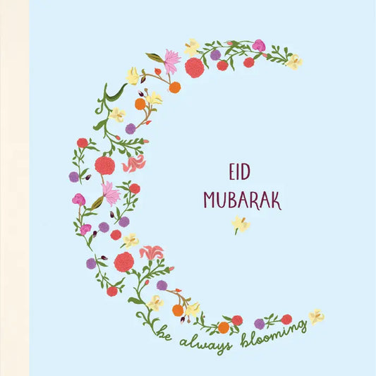 Ramadan Blooms Greeting Card