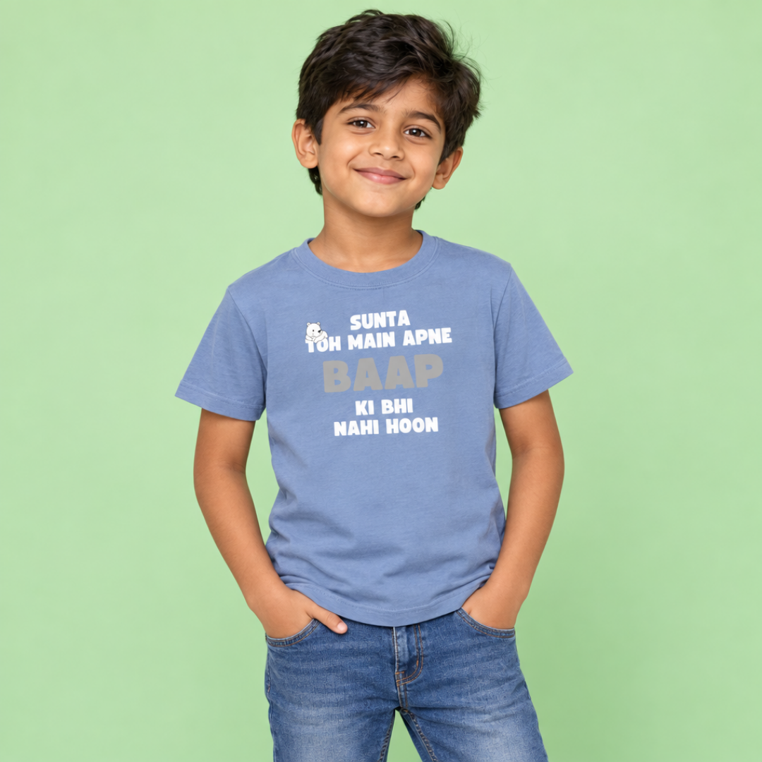 “Sunta Toh Main Apne Baap Ki Bhi Nahi Hoon” Youth Shirt