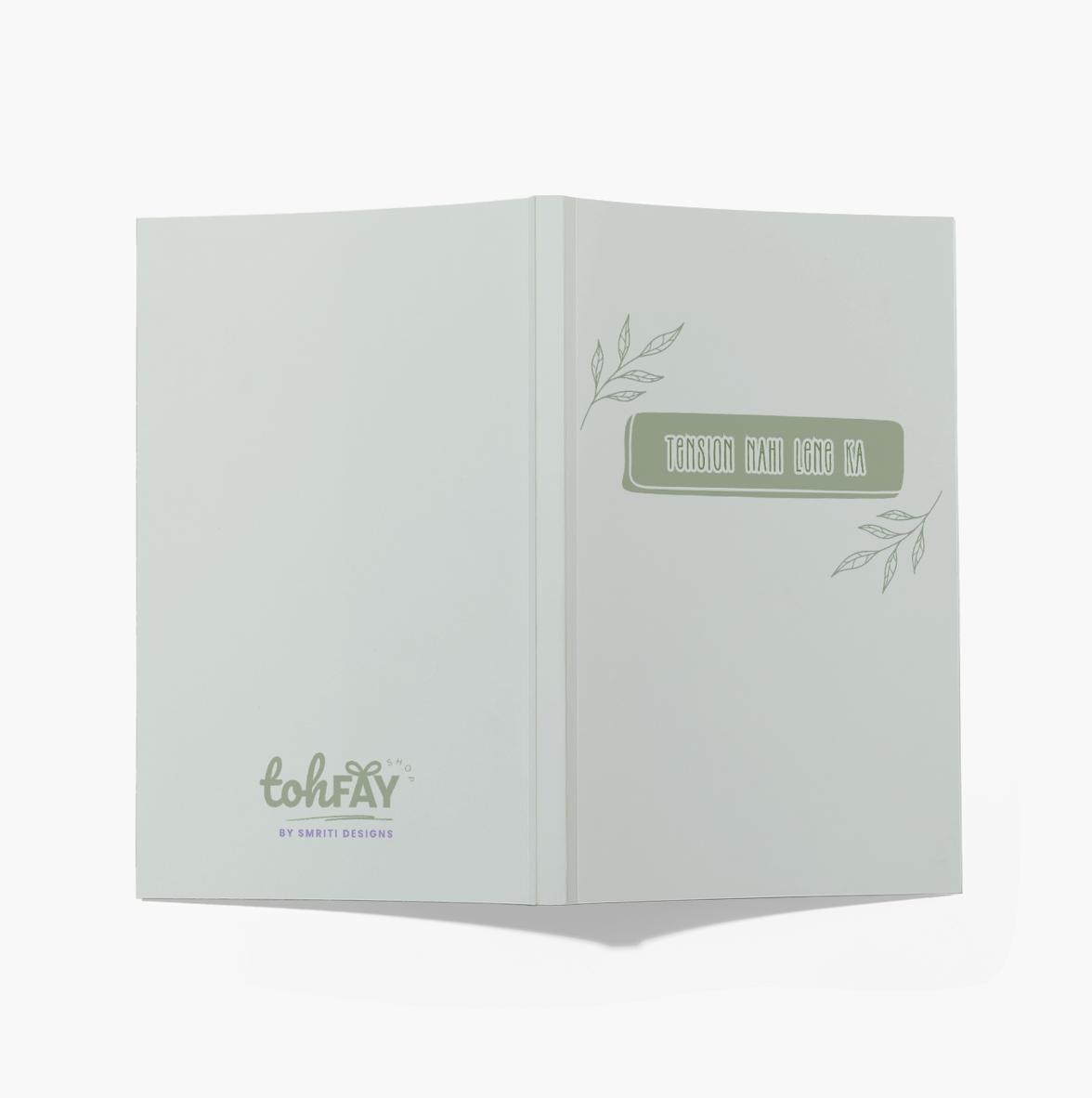 Tension Nahi Lene Ka Weekly Planner